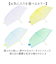 【当商品送料無料】U-DAY 折り畳み傘 D-065964 通販 折りたたみ傘 ビニール傘 傘 ビニール 折りたたみビニール傘 雨傘 かさ カサ