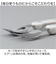 【当商品送料無料】スプーン フォーク セット 子供 通販 スプーンフォークセット キャラクター ステンレス 握りやすい かわいい なめらか 滑らか