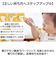 【当商品送料無料】スプーン フォーク セット 子供 通販 スプーンフォークセット キャラクター ステンレス 握りやすい かわいい なめらか 滑らか