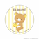 【当商品送料無料】リラックマ グッズ 通販 Rilakkuma 缶バッジ まじかる百貨店缶バッジ 4947864051815 リラックマ09