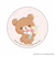 【当商品送料無料】リラックマ グッズ 通販 Rilakkuma 缶バッジ まじかる百貨店缶バッジ 4947864051808 リラックマ08