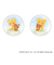 【当商品送料無料】リラックマ グッズ 通販 Rilakkuma 缶バッジ まじかる百貨店缶バッジ 4947864051822 リラックマ10