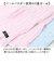 【当商品送料無料】フェイスタオル ガーゼ 通販 Sweet KIRARA 日本製 ガーゼタオル ５重ガーゼ 25x75cm 柔らかい 吸水