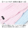 【当商品送料無料】フェイスタオル ガーゼ 通販 Sweet KIRARA 日本製 ガーゼタオル ５重ガーゼ 25x75cm 柔らかい 吸水