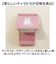 【当商品送料無料】トイレットペーパーホルダーカバー キャラクター 通販 トイレットペーパーホルダー カバー トイレットペーパー ホルダーカバー