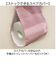 【当商品送料無料】トイレットペーパーホルダーカバー キャラクター 通販 トイレットペーパーホルダー カバー トイレットペーパー ホルダーカバー