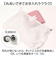 【当商品送料無料】トイレットペーパーホルダーカバー キャラクター 通販 トイレットペーパーホルダー カバー トイレットペーパー ホルダーカバー