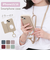 【当商品送料無料】IPhoneケース 15 ストラップ付き 通販 iPhone15 ケース iphone カード収納 背面 アイフォン15