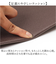 【当商品送料無料】キッチンマット 拭ける 240 通販 拭けるキッチンマット キッチン マット 台所マット 足元マット 薄手 おしゃれ クッション