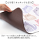 【当商品送料無料】キッチンマット 拭ける 240 通販 拭けるキッチンマット キッチン マット 台所マット 足元マット 薄手 おしゃれ クッション