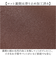 【当商品送料無料】キッチンマット 拭ける 240 通販 拭けるキッチンマット キッチン マット 台所マット 足元マット 薄手 おしゃれ クッション