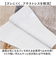 【当商品送料無料】キッチンマット 洗える 通販 マット 台所マット 洗面所マット 洗濯機可 洗濯OK 北欧風 底冷え防止 傷防止 シンプル おしゃれ