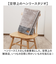 【当商品送料無料】キッチンマット 洗える 通販 マット 台所マット 洗面所マット 洗濯機可 洗濯OK 北欧風 底冷え防止 傷防止 シンプル おしゃれ