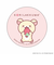 【当商品送料無料】リラックマ グッズ 通販 Rilakkuma 缶バッジ まじかる百貨店缶バッジ 4947864051747 リラックマ02