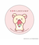 【当商品送料無料】リラックマ グッズ 通販 Rilakkuma 缶バッジ まじかる百貨店缶バッジ 4947864051747 リラックマ02