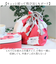 【当商品送料無料】wpc ワールドパーティ ランチ巾着 通販 ランチバッグ ランチバック 巾着 巾着バッグ 巾着バック 北欧 撥水 WPC Wpc.