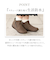 【当商品送料無料】パンジー ブーツ pansy PS1483 通販 ショートブーツ 婦人靴 レディース シューズ 幅広 4E ワイド