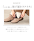 【当商品送料無料】パンジー ブーツ pansy PS1483 通販 ショートブーツ 婦人靴 レディース シューズ 幅広 4E ワイド