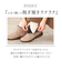 【当商品送料無料】パンジー ブーツ pansy PS1483 通販 ショートブーツ 婦人靴 レディース シューズ 幅広 4E ワイド