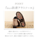 【当商品送料無料】パンジー ブーツ pansy PS1483 通販 ショートブーツ 婦人靴 レディース シューズ 幅広 4E ワイド