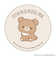 【当商品送料無料】リラックマ グッズ 通販 Rilakkuma 缶バッジ まじかる百貨店缶バッジ 4947864051761 リラックマ04