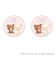 【当商品送料無料】リラックマ グッズ 通販 Rilakkuma 缶バッジ まじかる百貨店缶バッジ 4947864051754 リラックマ03