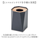 【当商品送料無料】posh made ポッシュメイド ダストボックス S 41321 通販 ゴミ箱 ごみ箱 Sサイズ アンティーク スリム 角型