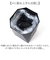 【当商品送料無料】posh made ポッシュメイド ダストボックス S 41321 通販 ゴミ箱 ごみ箱 Sサイズ アンティーク スリム 角型