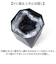 【当商品送料無料】posh made ポッシュメイド ダストボックス S 41321 通販 ゴミ箱 ごみ箱 Sサイズ アンティーク スリム 角型