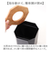 【当商品送料無料】posh made ポッシュメイド ダストボックス S 41321 通販 ゴミ箱 ごみ箱 Sサイズ アンティーク スリム 角型