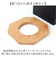 【当商品送料無料】posh made ポッシュメイド ダストボックス S 41321 通販 ゴミ箱 ごみ箱 Sサイズ アンティーク スリム 角型