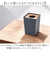 【当商品送料無料】posh made ポッシュメイド ダストボックス S 41321 通販 ゴミ箱 ごみ箱 Sサイズ アンティーク スリム 角型