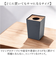 【当商品送料無料】posh made ポッシュメイド ダストボックス S 41321 通販 ゴミ箱 ごみ箱 Sサイズ アンティーク スリム 角型