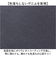 【当商品送料無料】ビジネスバッグ メンズ A4 通販 日本製 トートバッグ ビジネスバック ブリーフケース 2way ショルダー 斜めがけ 肩掛け