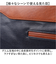 【当商品送料無料】ビジネスバッグ メンズ A4 通販 日本製 トートバッグ ビジネスバック ブリーフケース 2way ショルダー 斜めがけ 肩掛け