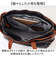 【当商品送料無料】ビジネスバッグ メンズ A4 通販 日本製 トートバッグ ビジネスバック ブリーフケース 2way ショルダー 斜めがけ 肩掛け