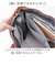 【当商品送料無料】ビジネスバッグ メンズ A4 通販 日本製 トートバッグ ビジネスバック ブリーフケース 2way ショルダー 斜めがけ 肩掛け