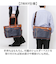 【当商品送料無料】ビジネスバッグ メンズ A4 通販 日本製 トートバッグ ビジネスバック ブリーフケース 2way ショルダー 斜めがけ 肩掛け