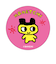 【当商品送料無料】たまごっち グッズ 通販 tamagotchi 缶バッジ まじかる百貨店缶バッジ 4947864048273 たまごっち01