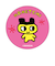 【当商品送料無料】たまごっち グッズ 通販 tamagotchi 缶バッジ まじかる百貨店缶バッジ 4947864048273 たまごっち01