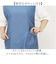【当商品送料無料】エプロン おしゃれ 通販 前掛け ワークエプロン カフェエプロン 作業エプロン レディース 女性 大人 ポリエステル 油跳ね防止