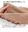 【当商品送料無料】ハラマキ アニマル 刺? 通販 腹巻 腹巻き 腹帯 下着 刺しゅう ししゅう 伸縮性 伸びる 軽い 軽量 北欧 北欧柄 保湿 お腹
