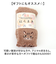 【当商品送料無料】ハラマキ アニマル 刺? 通販 腹巻 腹巻き 腹帯 下着 刺しゅう ししゅう 伸縮性 伸びる 軽い 軽量 北欧 北欧柄 保湿 お腹