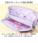 【当商品送料無料】LABCLIP ラボクリップ ポーチ レディース 通販 マルチポーチ 小物入れ マルチケース カード入れ 母子手帳入れ