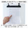 【当商品送料無料】防水ポーチ キャラクター タブレット対応 通販 小物入れ 防水 防滴 防水タイプ かわいい 可愛い お出かけ