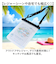【当商品送料無料】防水ポーチ キャラクター タブレット対応 通販 小物入れ 防水 防滴 防水タイプ かわいい 可愛い お出かけ