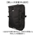 【当商品送料無料】THRASHER スラッシャー リュック THR-321 通販 リュックサック バックパック デイパック メンズ レディース 大人