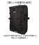 【当商品送料無料】THRASHER スラッシャー リュック THR-321 通販 リュックサック バックパック デイパック メンズ レディース 大人