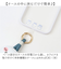 【当商品送料無料】キャラクター ストラップ スマホショルダー 通販 ストラップホルダー マルチリングストラップ スマホストラップ スマホ 落下防止