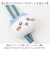 【当商品送料無料】キャラクター ストラップ スマホショルダー 通販 ストラップホルダー マルチリングストラップ スマホストラップ スマホ 落下防止